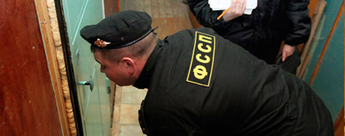 Адвокаты в Белгороде настаивают на жестких мерах принудительного исполнения решения суда